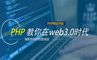 苍南 mongo排序sort,php如何按顺序排列数组？